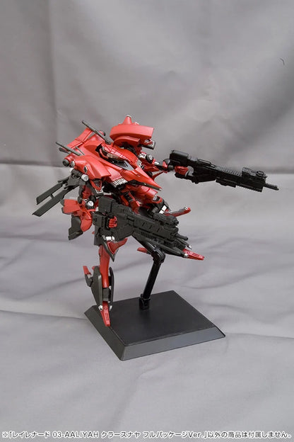 Armored Core - Rayleonardo 03-Aaliyah Kpachar - Maquette Kotobukiya