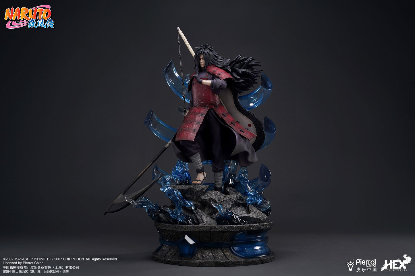 082025 - Naruto Shippuden - Madarra Uchiha - Statuette Hex Collectible