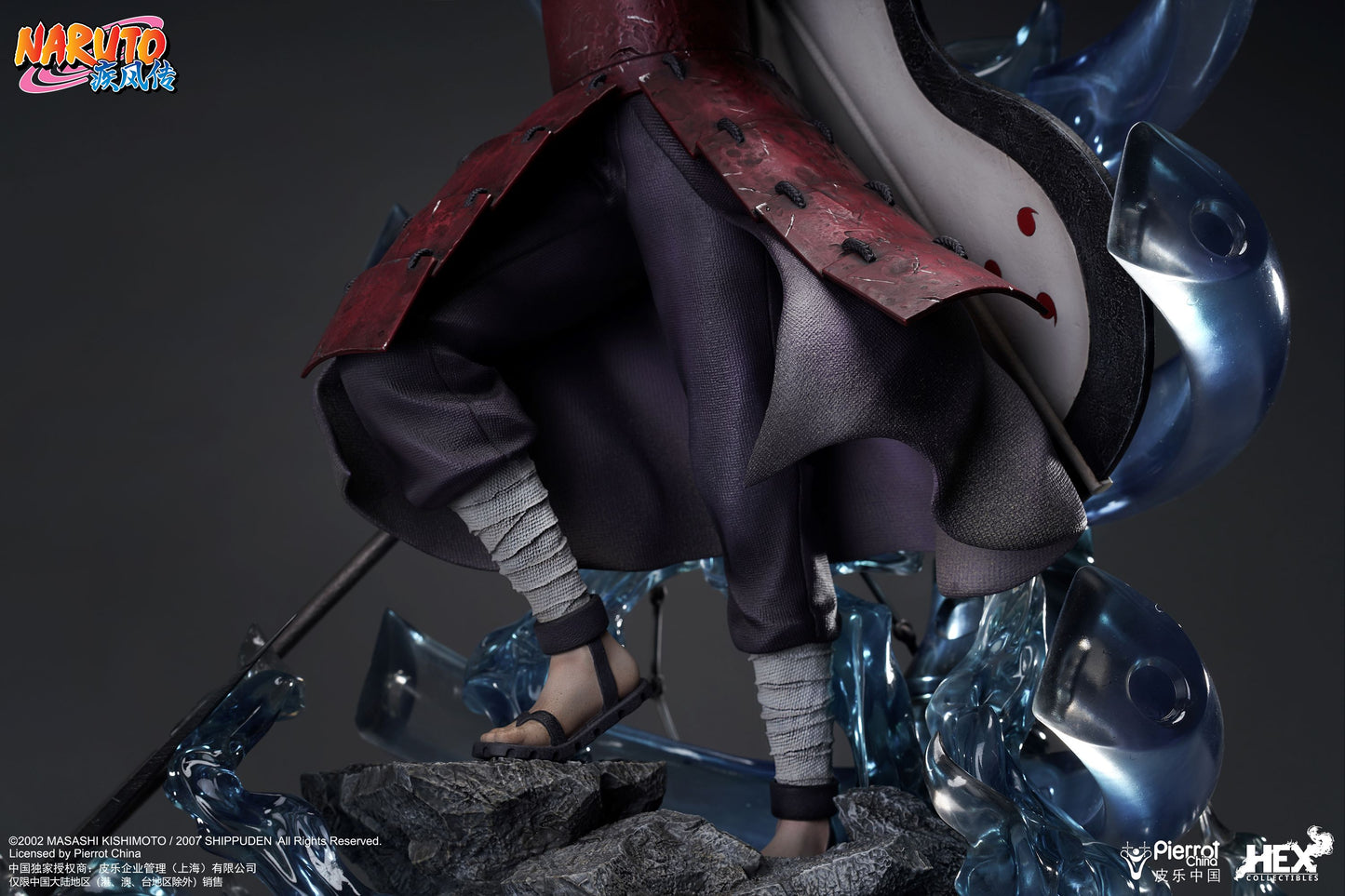 082025 - Naruto Shippuden - Madarra Uchiha - Statuette Hex Collectible