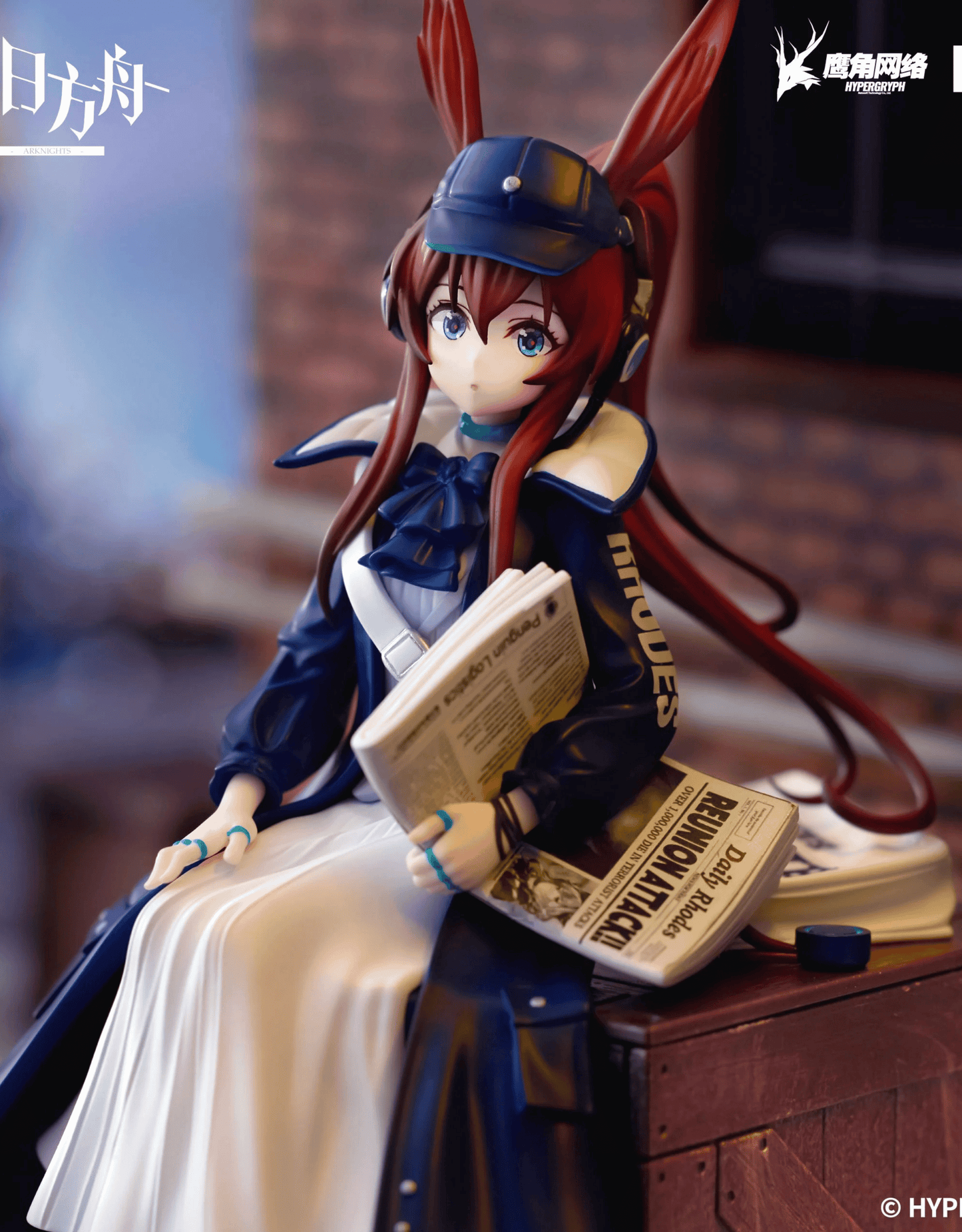 Arknights Figurine Amiya Newsgirl Ver. Noodle Stopper 16 cm FuRyu