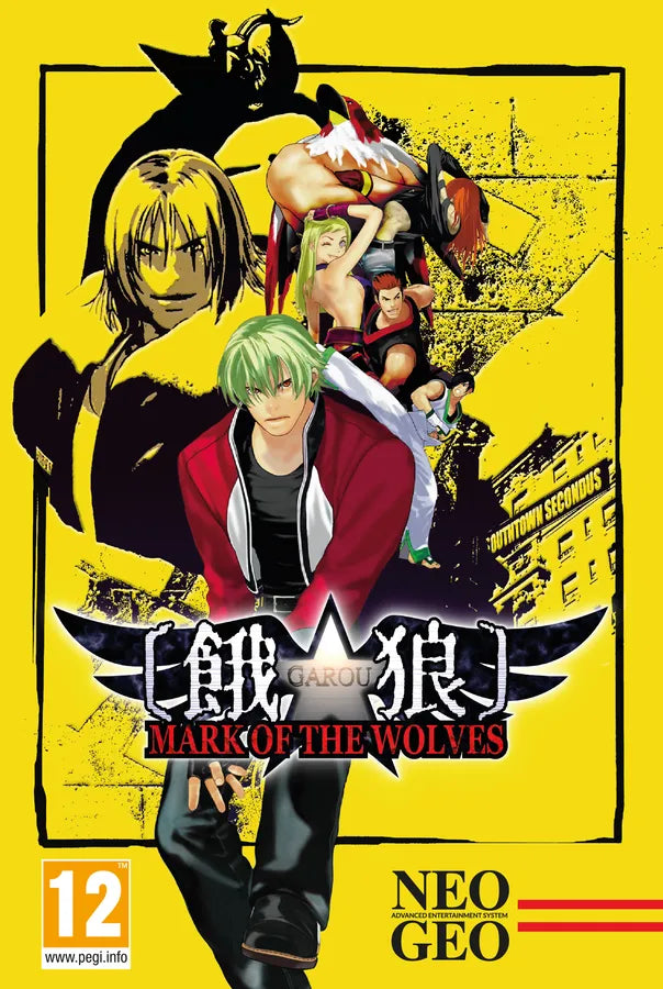 112026 -Garou: Mark of the Wolves - Version Neo Geo