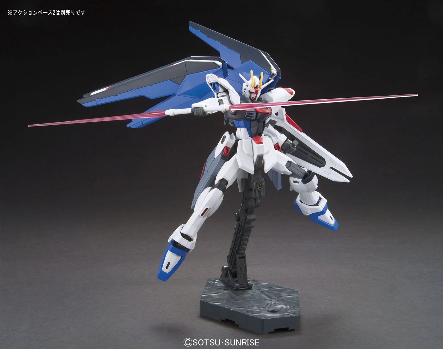Gundam - HG 1/144 ZGMF-X10A Freedom Gundam - Gunpla