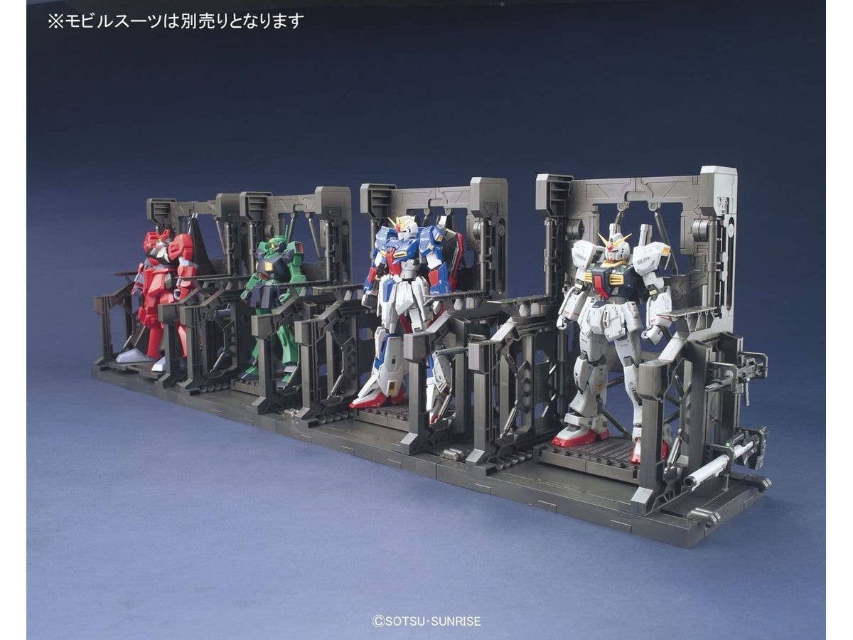 System Base 1 (Gun Metal Ver.) - Accessoire Bandai Model Kit