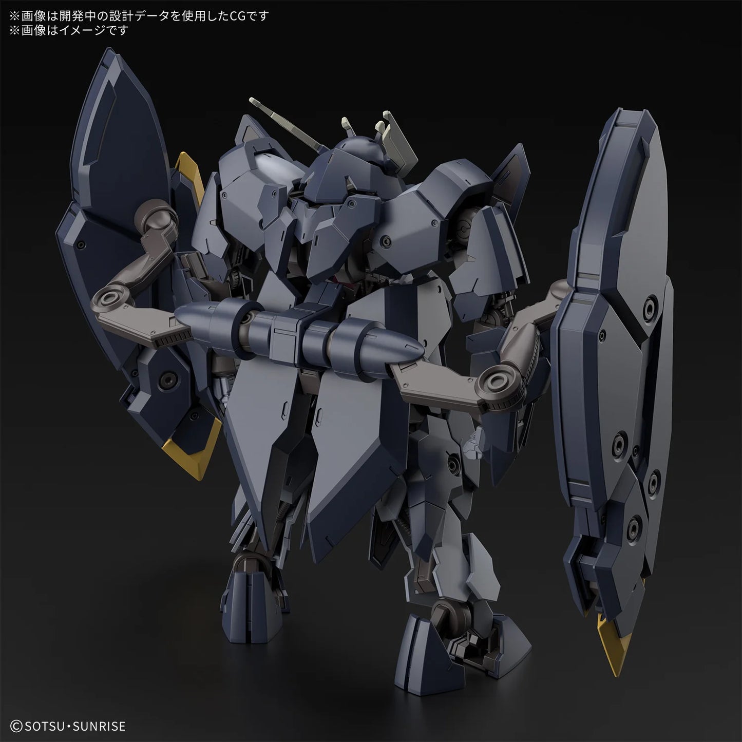 Gundam - HG 1/144 Gundam Zagan - Gunpla