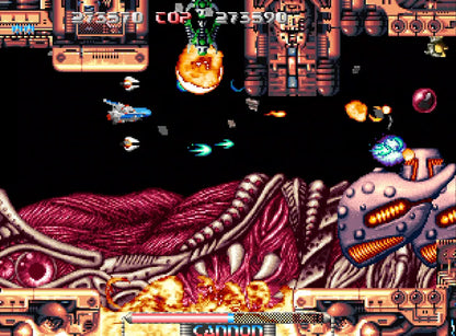 112026 -Pulstar - Version Neo Geo