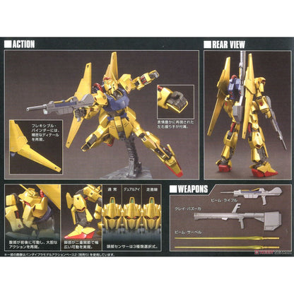 Gundam - HGUC 1/144 MSN-00100 Hyaku-Shiki - Gunpla