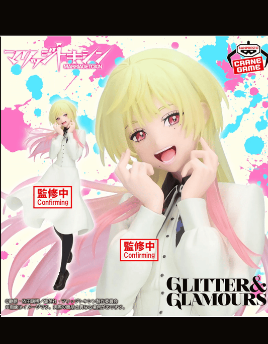 MarriageToxin - Mei Kinosaki  - Figurine Banpresto