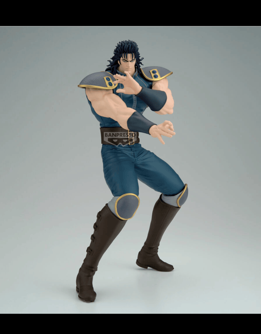 Hokuto No Ken - Rei - Figurine Banpresto