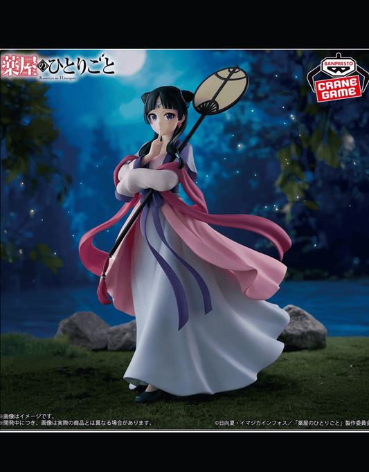 Les Carnets de L'Apothicaire - Maomao - Figurine Banpresto