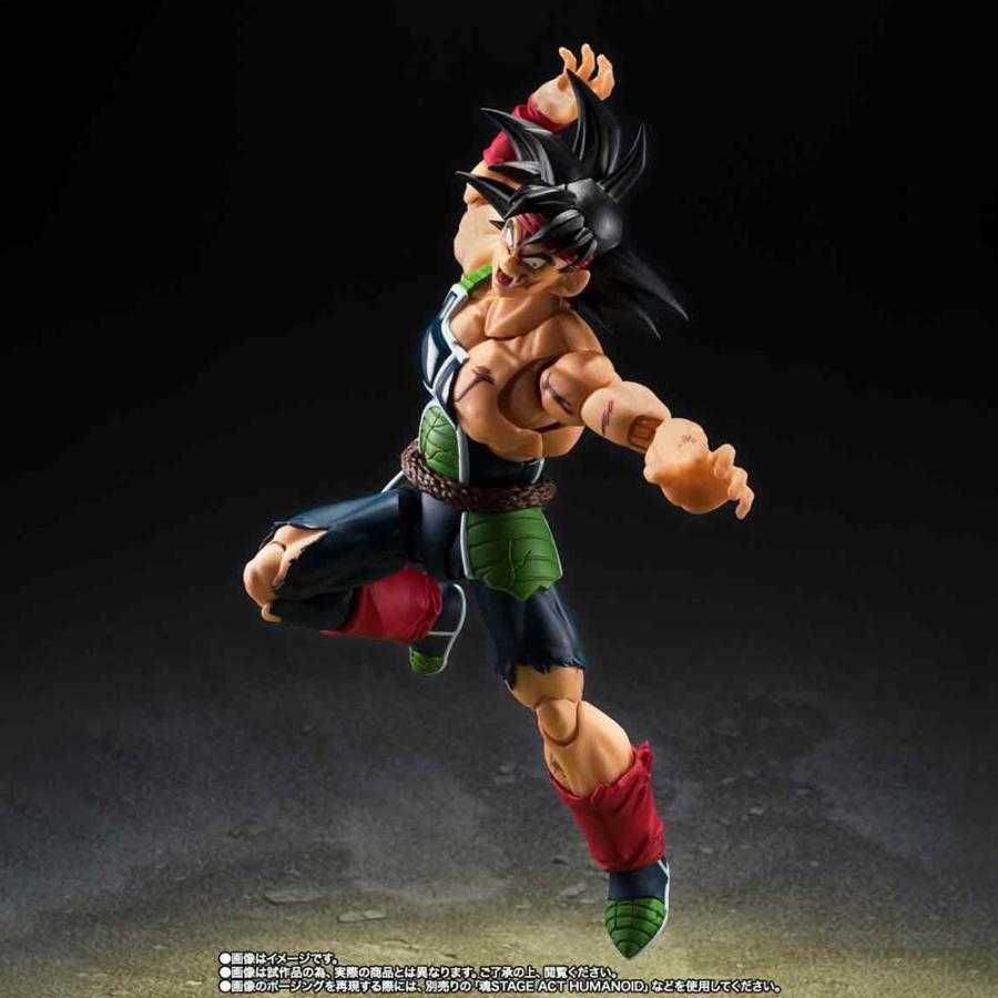 112026 - Dragon Ball Z - Bardock - Figurine Articulée Tamashii Nation