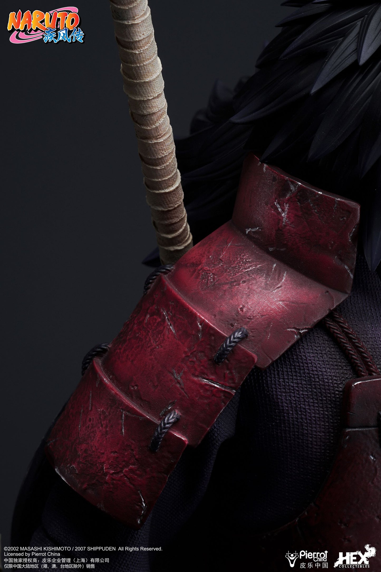 082025 - Naruto Shippuden - Madarra Uchiha - Statuette Hex Collectible