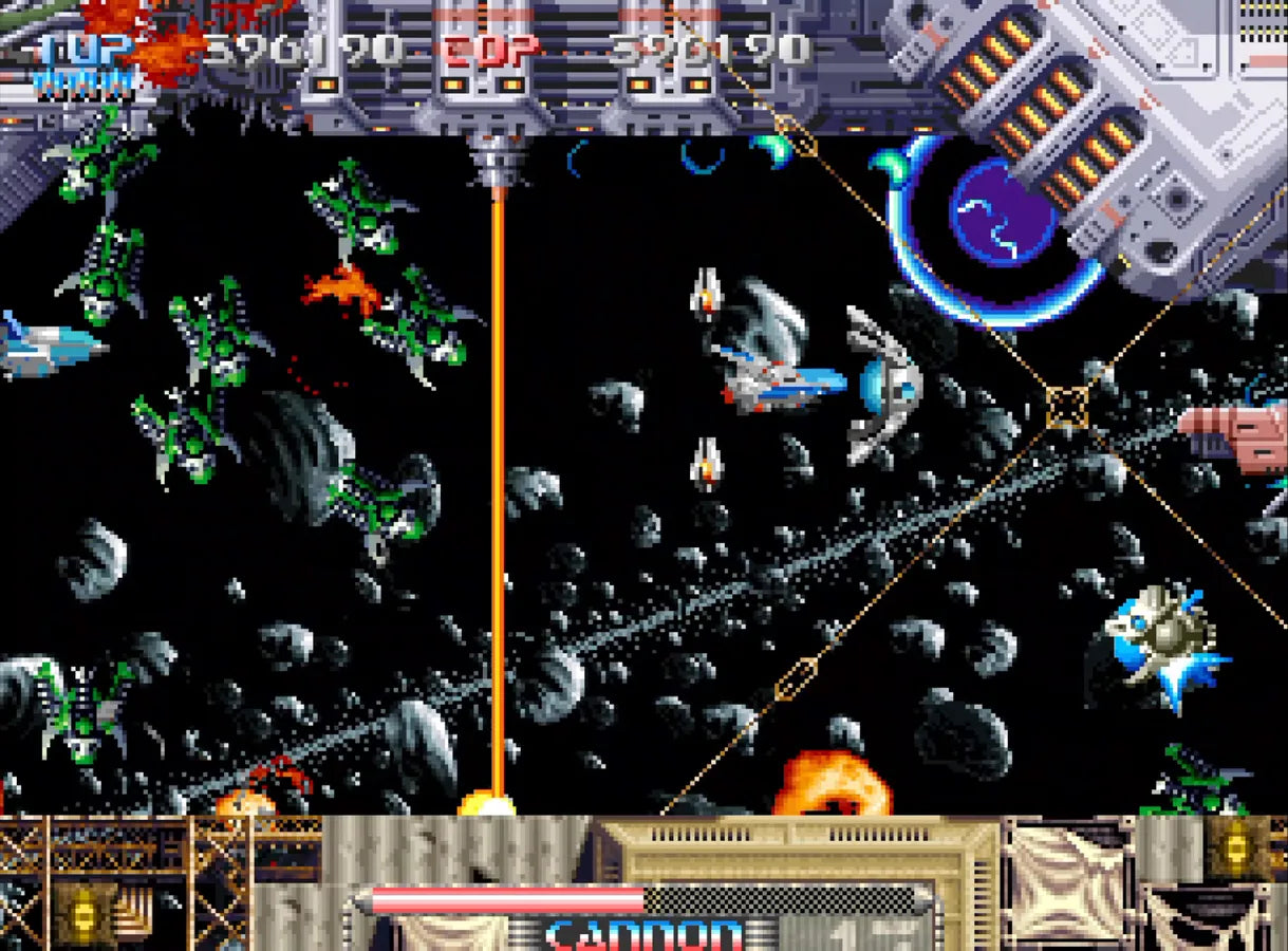 112026 -Pulstar - Version Neo Geo