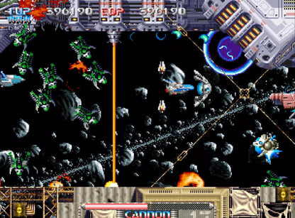 112026 -Pulstar - Version Neo Geo