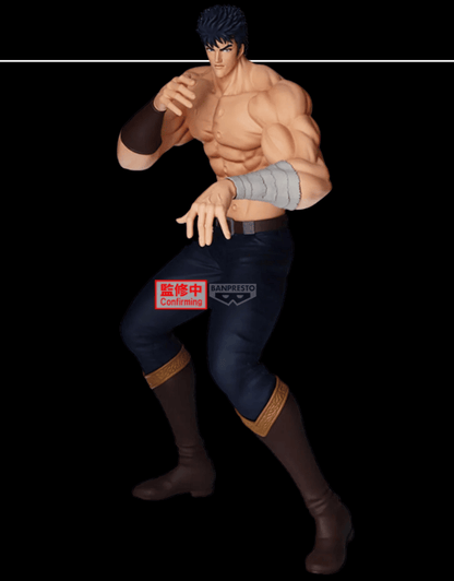 Hokuto No Ken Grandista Kenshiro 26 cm – Banpresto