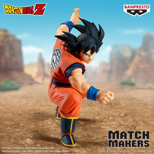 Dragon Ball Z - Son Goku (Match Maker 1/2) - Figurine Banpresto