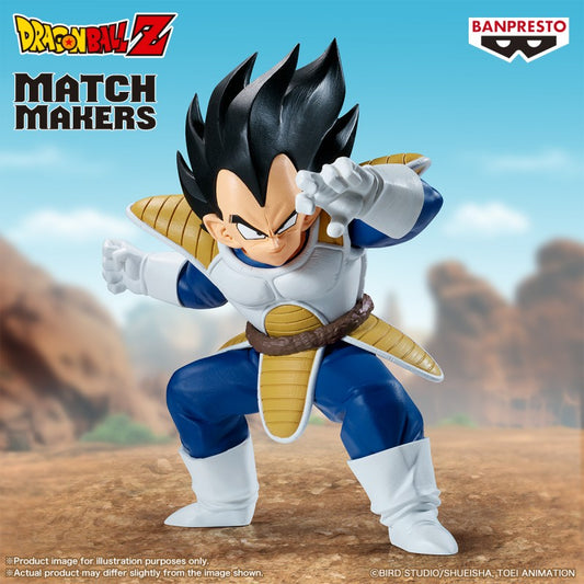 Dragon Ball Z - Vegeta (Match Maker 2/2) - Figurine Banpresto