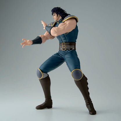 102026 - Hokuto No Ken - Rei - Figurine Banpresto
