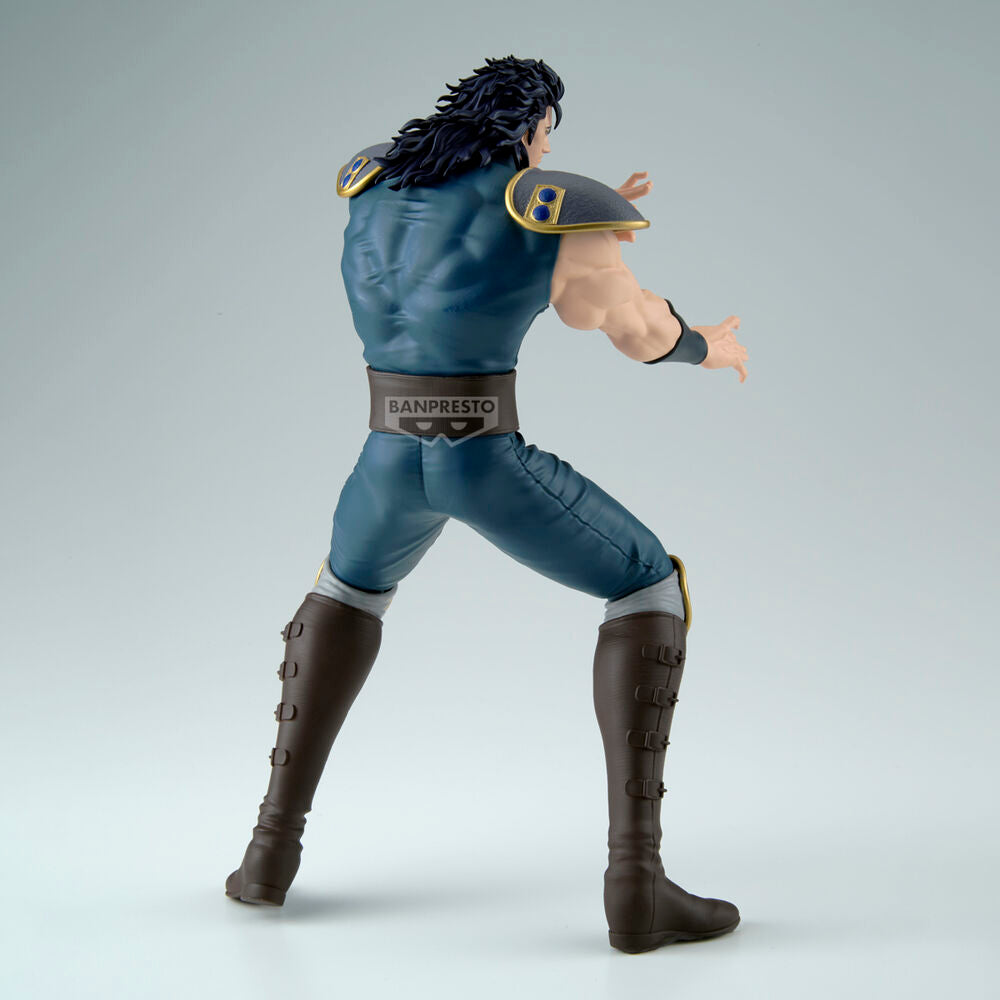 102026 - Hokuto No Ken - Rei - Figurine Banpresto