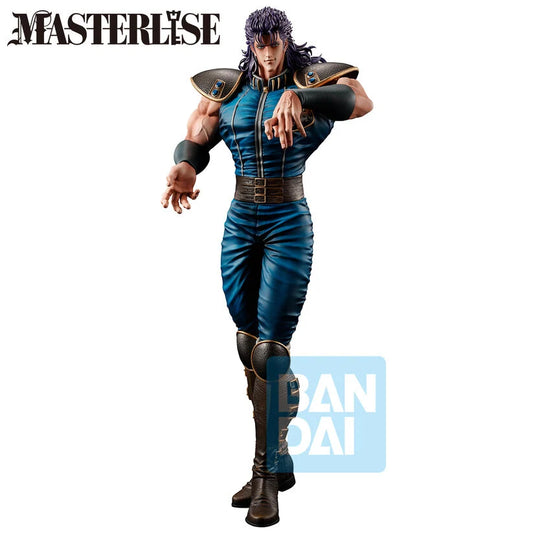 Fist of the North Star - REI (Ichiban Materlise- Figurine Banpresto