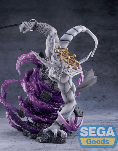 Jujutsu Kaisen FIGURIZMa Mahoraga 22 cm – Sega