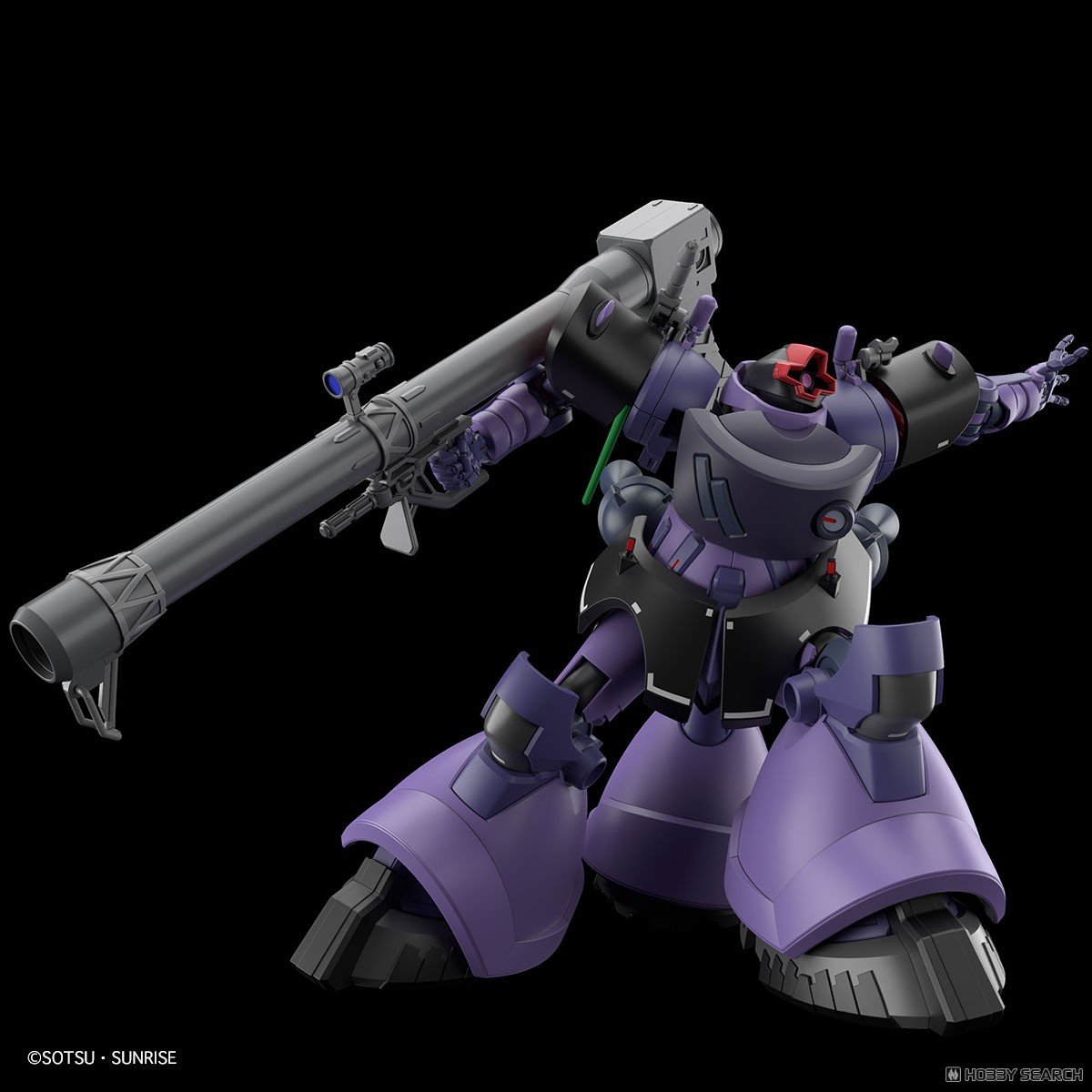 Gundam - 1/144 GQuuuuuuX Gaia Ortega Rick Dom - Gunpla