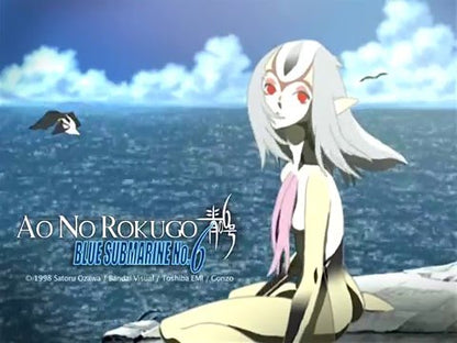 062025 - Ao No Rokugo / Blue Submarine No6 Intégrale - Blu-Ray