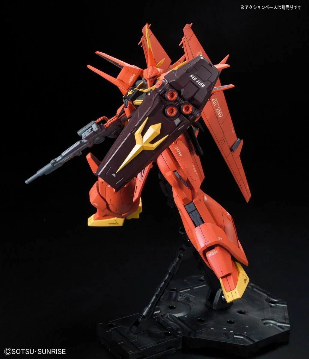 Gundam - RE/100 1/100 Bawoo - Gunpla
