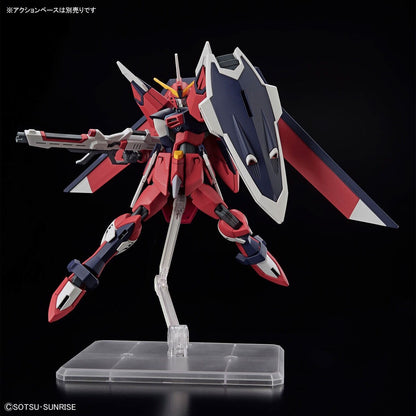 Gundam - HG 1/144 Immortal Justice Gundam - Gunpla
