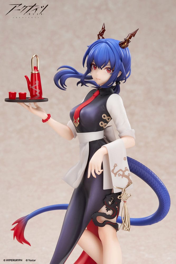 122025 - Arknights - Ch´en (Tea Time Ver.) - Figurine Apex Innovation