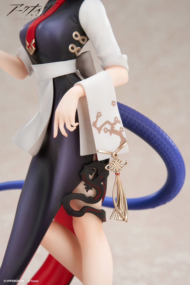 122025 - Arknights - Ch´en (Tea Time Ver.) - Figurine Apex Innovation