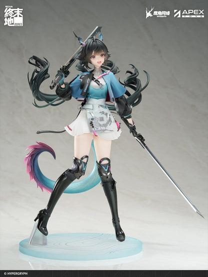 012027 - Arknights Endfield - Chen Qianyu - Statuette Apex