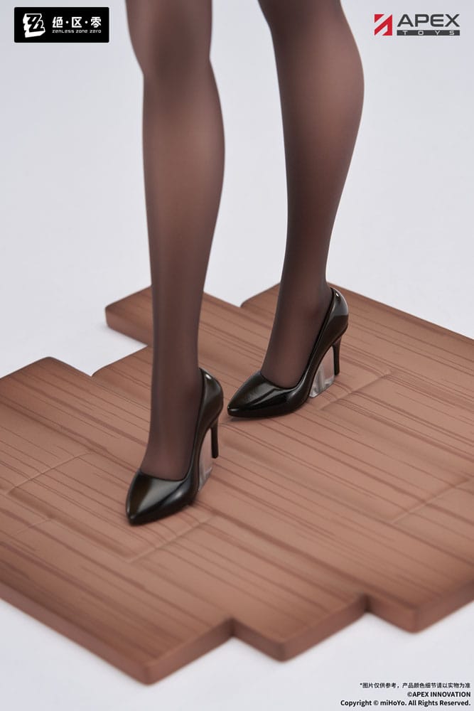 102026 - Zenless Zone Zero - Tsukishiro Yanagi (Rest Awhile Ver.) - Figurine Apex Innovation