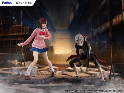 Sur Commande - Dandadan - Okarun (Tenitol) - Figurine FuRyu