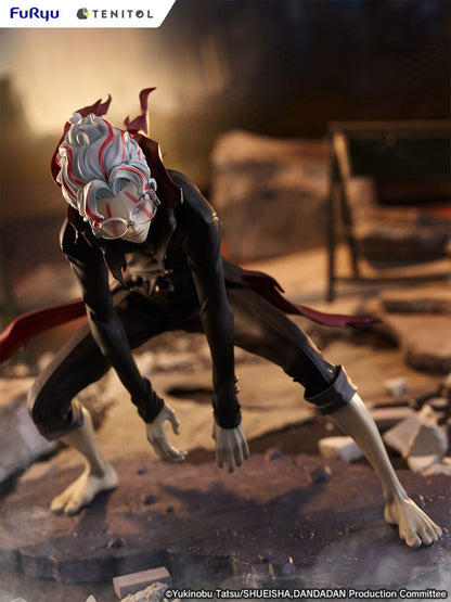 Sur Commande - Dandadan - Okarun (Tenitol) - Figurine FuRyu