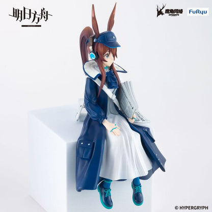 122025 - Arknights - Amiya (Newsgirl Ver.) - Figurine FuRyu
