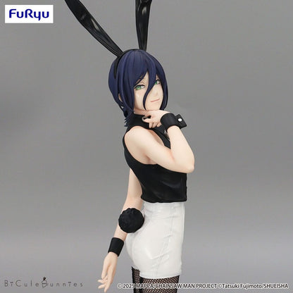 022026 - Chainsaw Man - Reze (Bicute Bunnies) - FuRyu