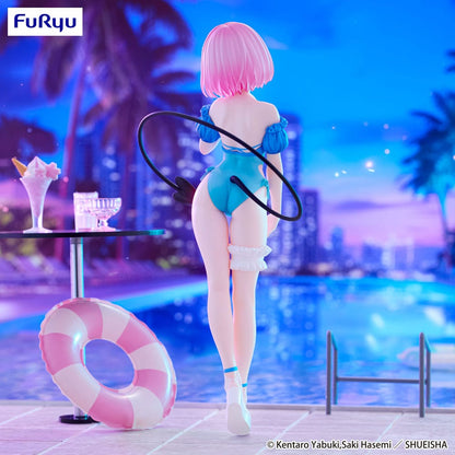 Sur Commande - To Love Ru Darkness - Momo Belia Deviluke. - Figurine FuRyu