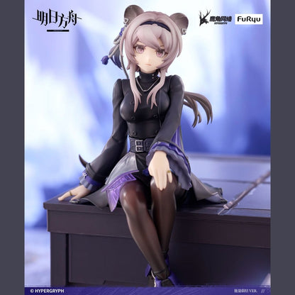 062026 - Arknights - Lin (Noodle Stopper Ver.) - Figurine FuRyu