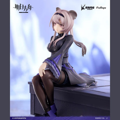 062026 - Arknights - Lin (Noodle Stopper Ver.) - Figurine FuRyu