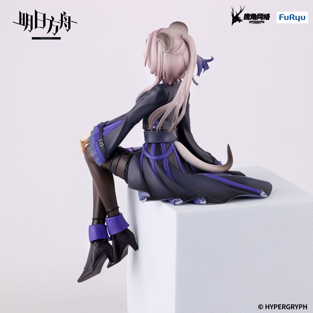 062026 - Arknights - Lin (Noodle Stopper Ver.) - Figurine FuRyu