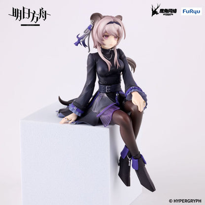 062026 - Arknights - Lin (Noodle Stopper Ver.) - Figurine FuRyu