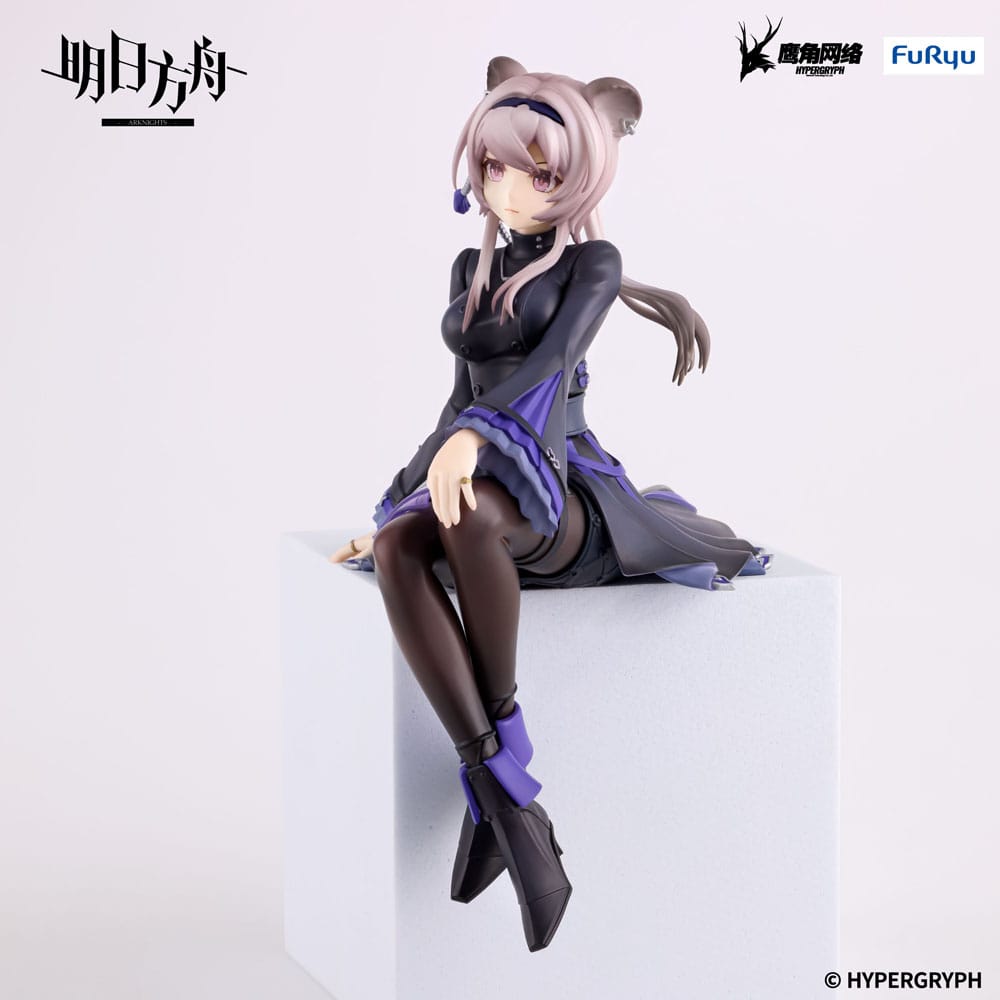 062026 - Arknights - Lin (Noodle Stopper Ver.) - Figurine FuRyu