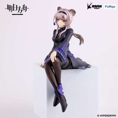 062026 - Arknights - Lin (Noodle Stopper Ver.) - Figurine FuRyu