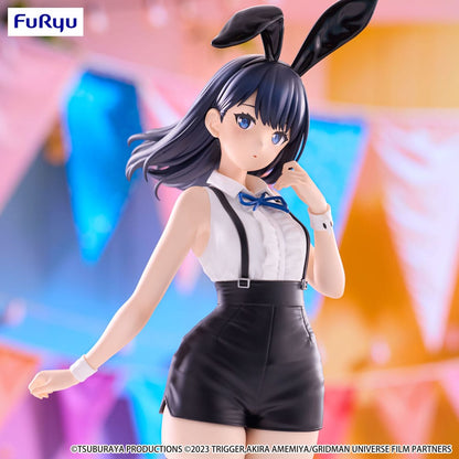 Sur Commande - Gridman Universe - Rikka Takarada Easter Bunny Ver. - Figurine FuRyu