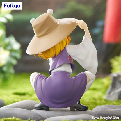 072026 - Touhou Project - Suwako Moriya (Noodle Stopper) - Figurine FuRyu