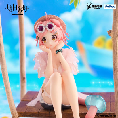 092026 - Arknights - Goldenglow (Summer Flowers FA394 Ver.)  - Figurine FuRyu