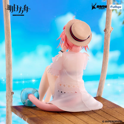 092026 - Arknights - Goldenglow (Summer Flowers FA394 Ver.)  - Figurine FuRyu
