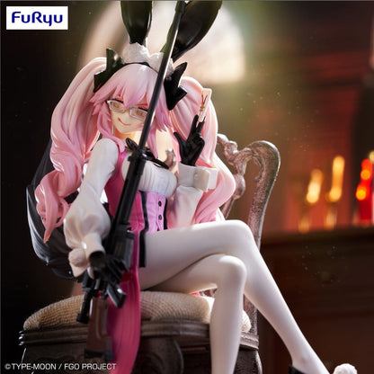 112026 - Fate/Grand Order - Assassin Koyanskaya of Light - Figurine FuRyu