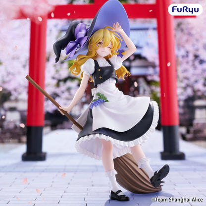 012027 - Touhou Project - Marisa Kirisame - Figurine FuRyu