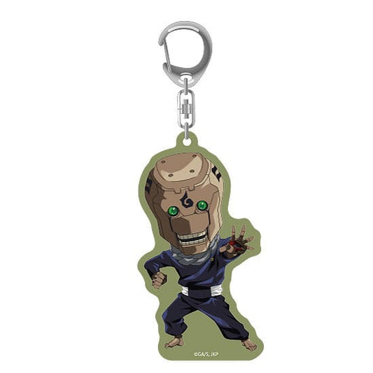 Jujutsu Kaisen - Ultimate Mechamaru - Porte-Clès Nendoroid